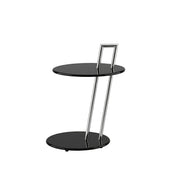 Occasional Table Sidebord