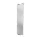 SG3208 Speil