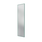 SG3208 Speil