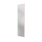SG3208 Speil