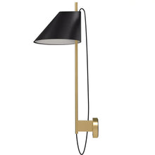 Yuh Vegglampe - Utstillingsmodell